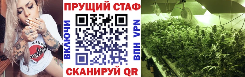 Купить COCAIN  Галлюциногенные грибы  Конопля  Меф мяу мяу  Пойковский