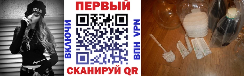Купить закладки  Пойковский  АМФЕТАМИН VHQ 