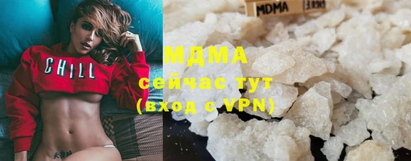 спиды Алексеевка