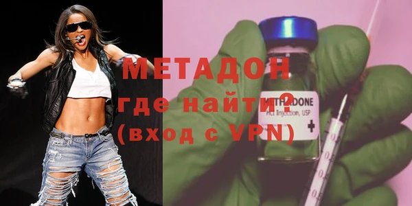 спиды Алексеевка