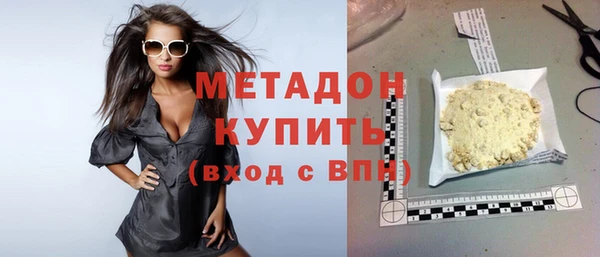 спиды Алексеевка
