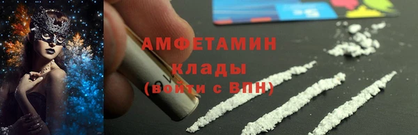 соль ск Алзамай