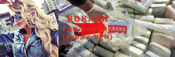 спиды Алексеевка