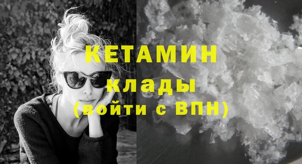 соль ск Алзамай