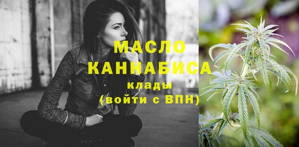 спиды Алексеевка