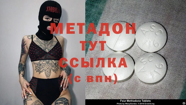 спиды Алексеевка