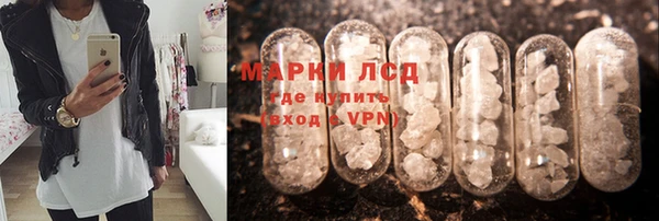 MDMA Premium VHQ Алексин